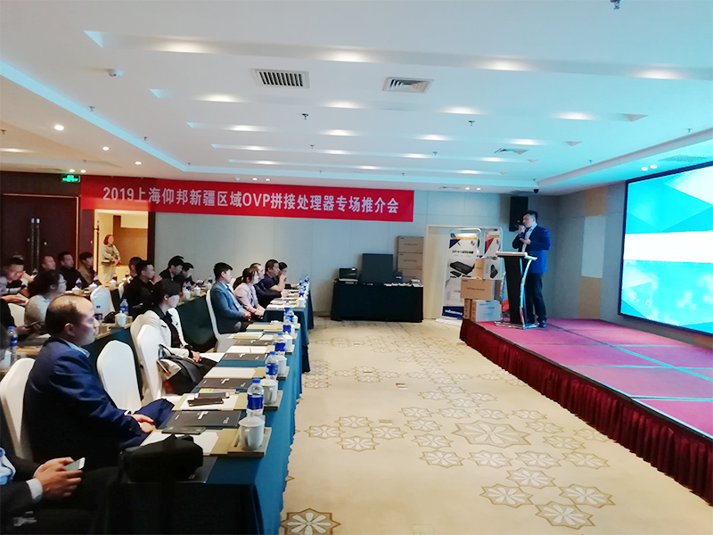 腾博汇游戏官网·(中国)专业服务,诚信为本