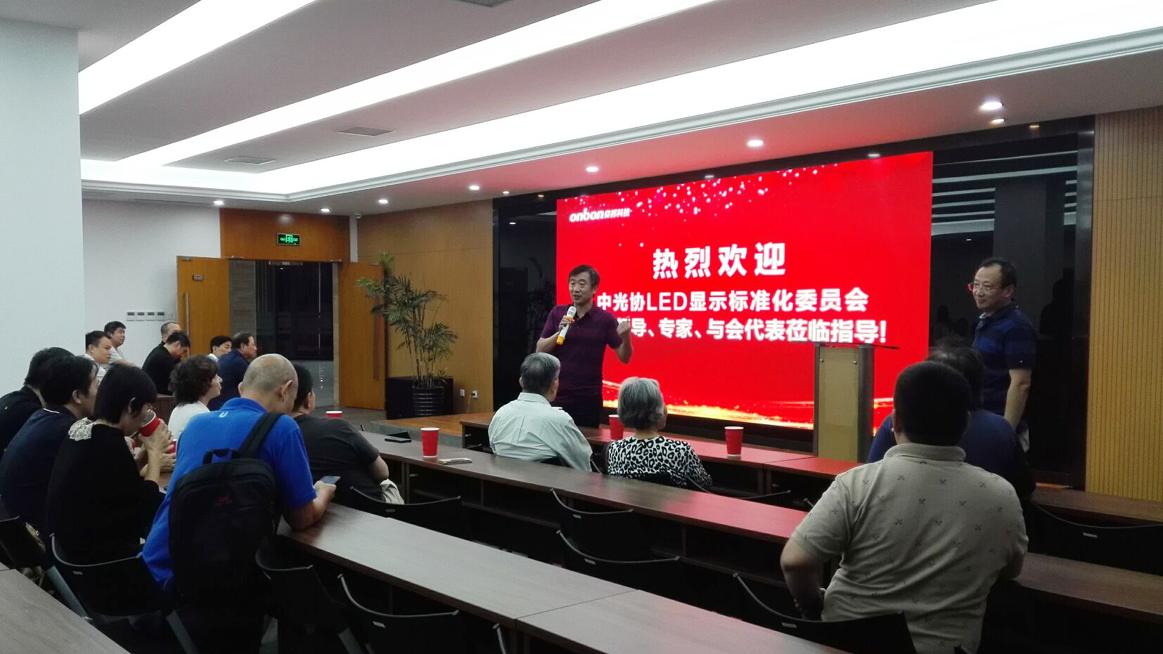 腾博汇游戏官网·(中国)专业服务,诚信为本