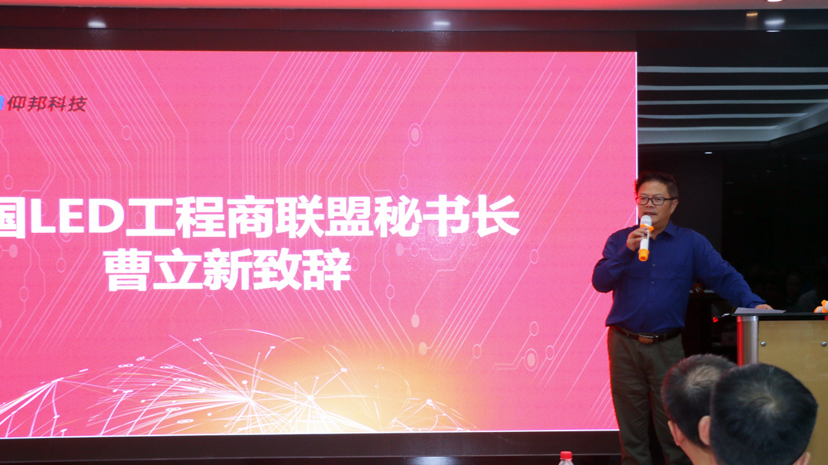 腾博汇游戏官网·(中国)专业服务,诚信为本