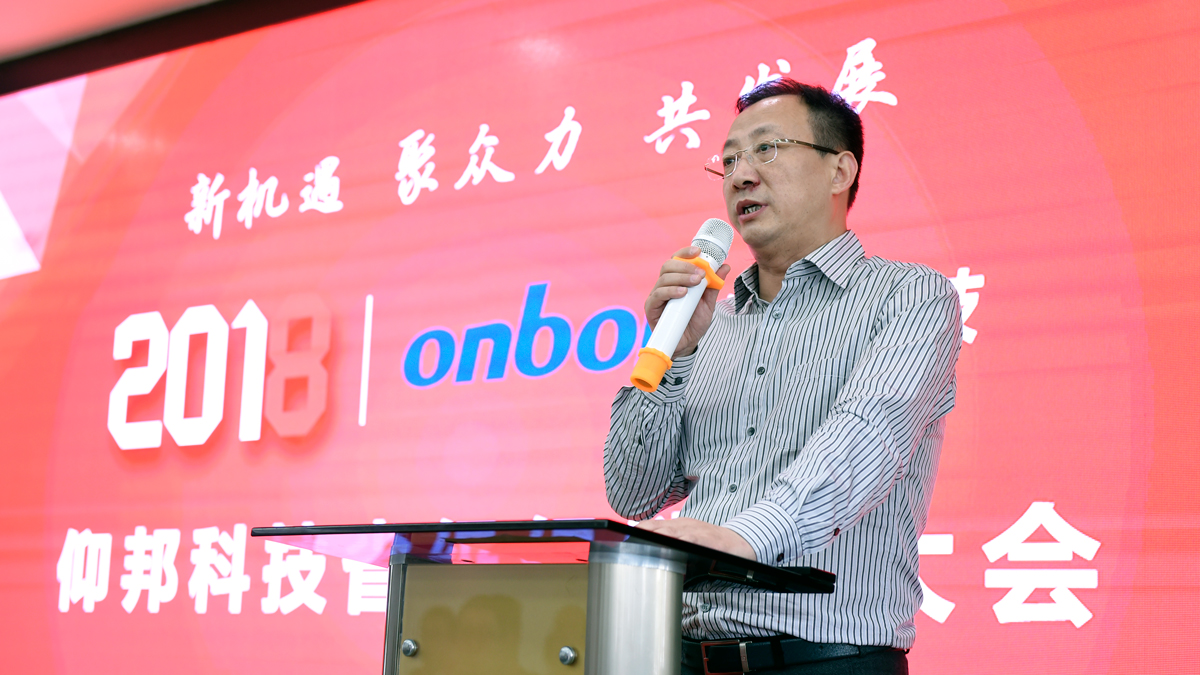 腾博汇游戏官网·(中国)专业服务,诚信为本