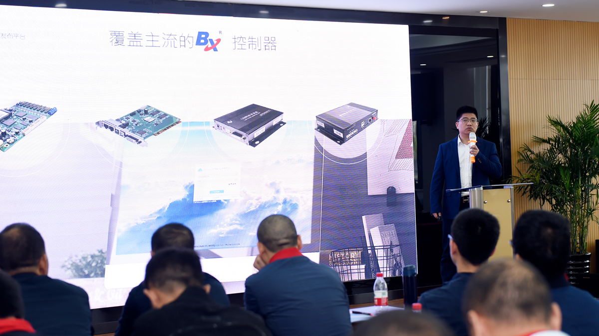 腾博汇游戏官网·(中国)专业服务,诚信为本