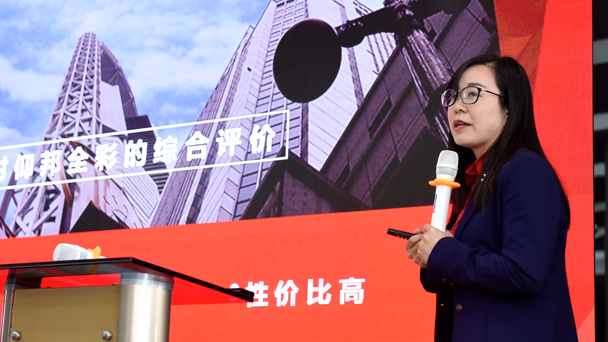 腾博汇游戏官网·(中国)专业服务,诚信为本