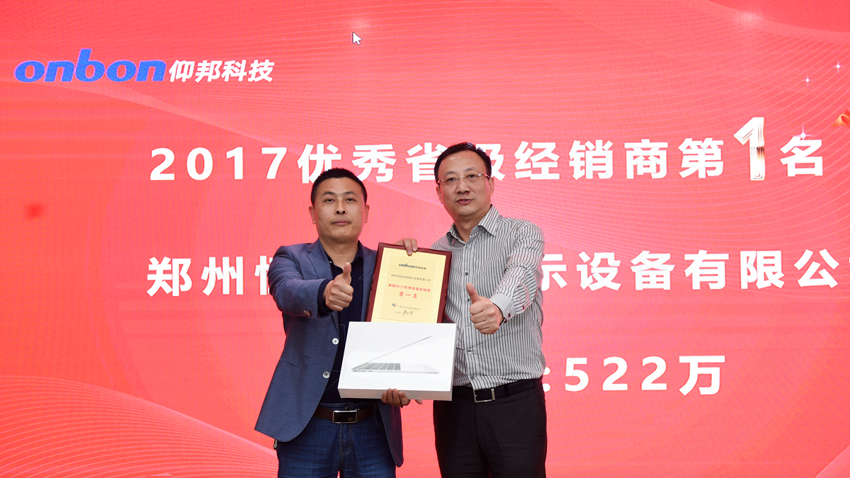 腾博汇游戏官网·(中国)专业服务,诚信为本