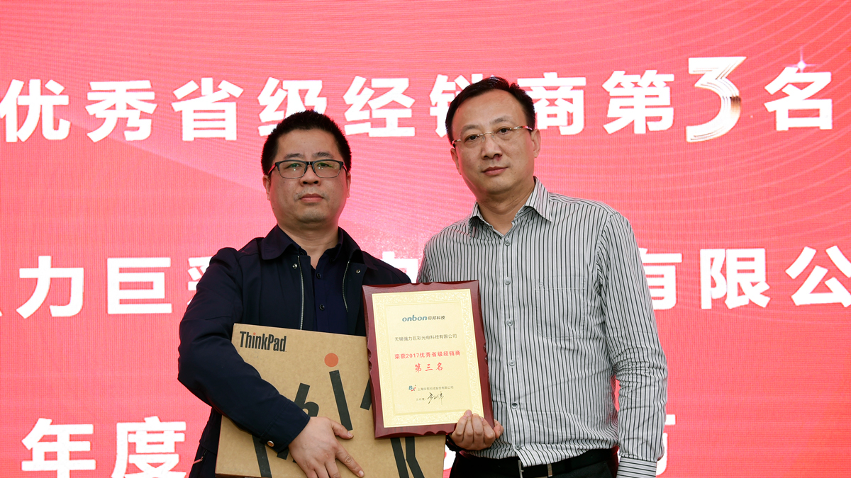 腾博汇游戏官网·(中国)专业服务,诚信为本