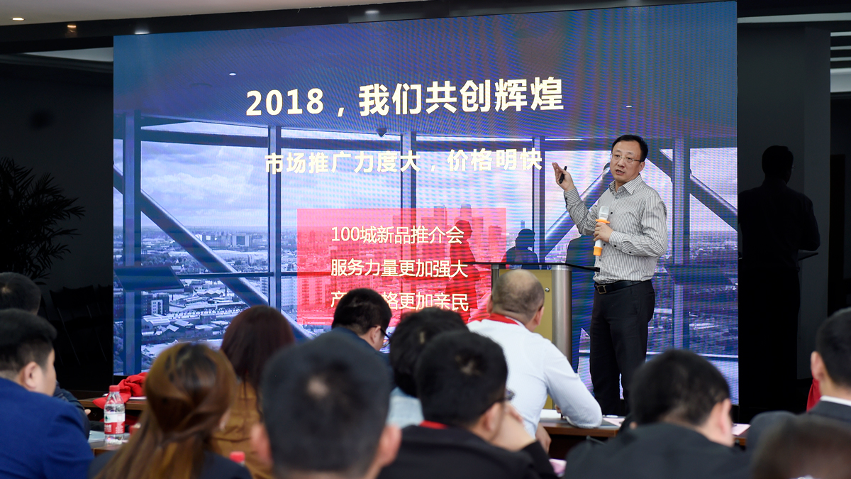 腾博汇游戏官网·(中国)专业服务,诚信为本