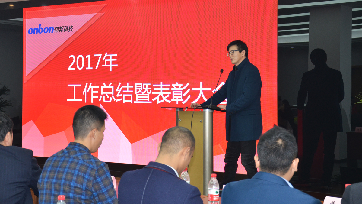 腾博汇游戏官网·(中国)专业服务,诚信为本