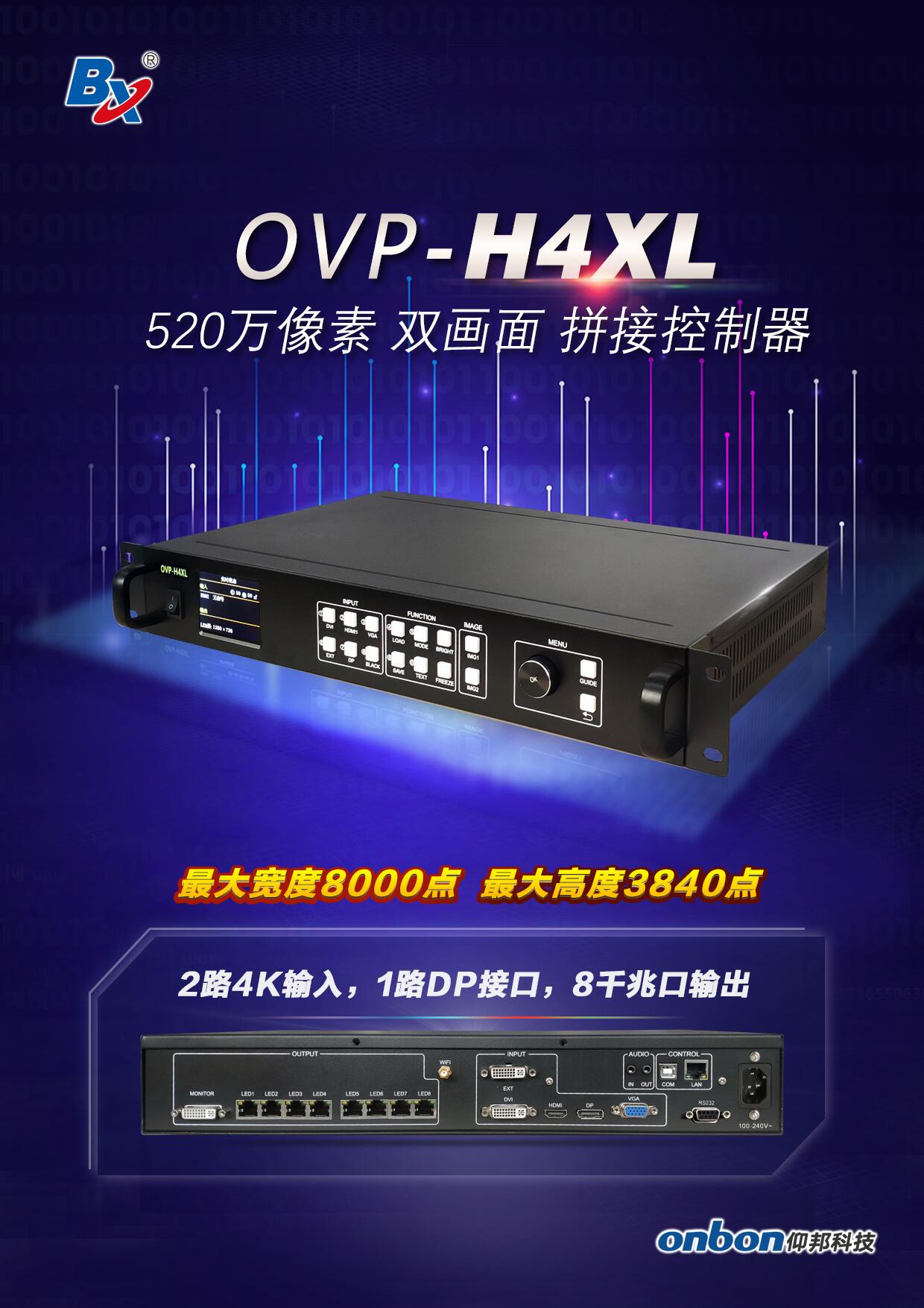 腾博汇游戏官网·(中国)专业服务,诚信为本