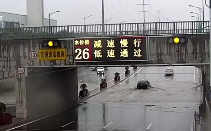 腾博汇游戏官网·(中国)专业服务,诚信为本