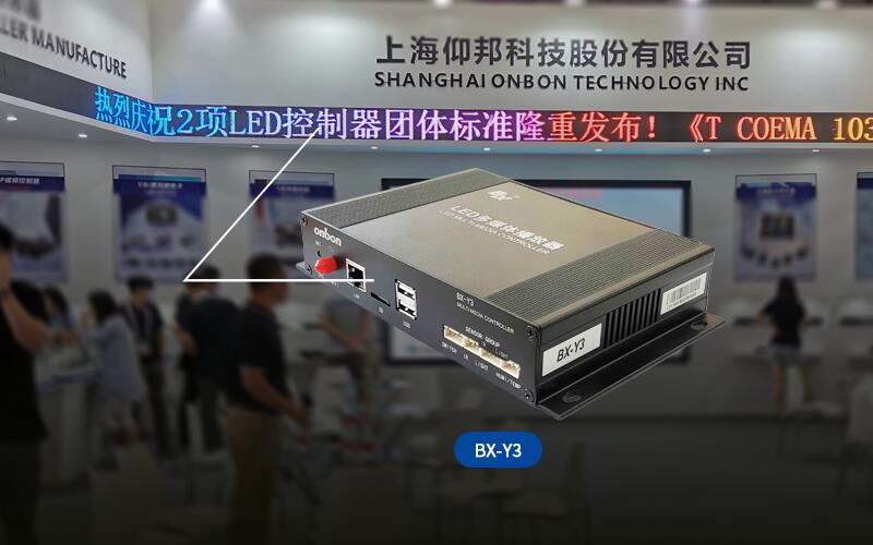 腾博汇游戏官网·(中国)专业服务,诚信为本