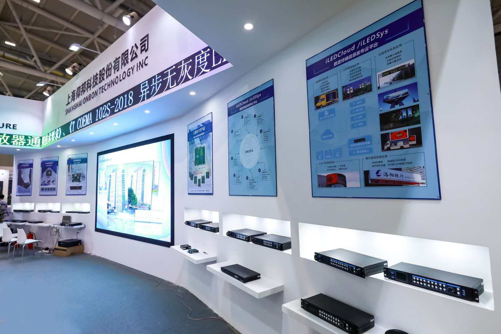 腾博汇游戏官网·(中国)专业服务,诚信为本