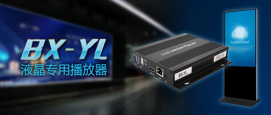 腾博汇游戏官网·(中国)专业服务,诚信为本