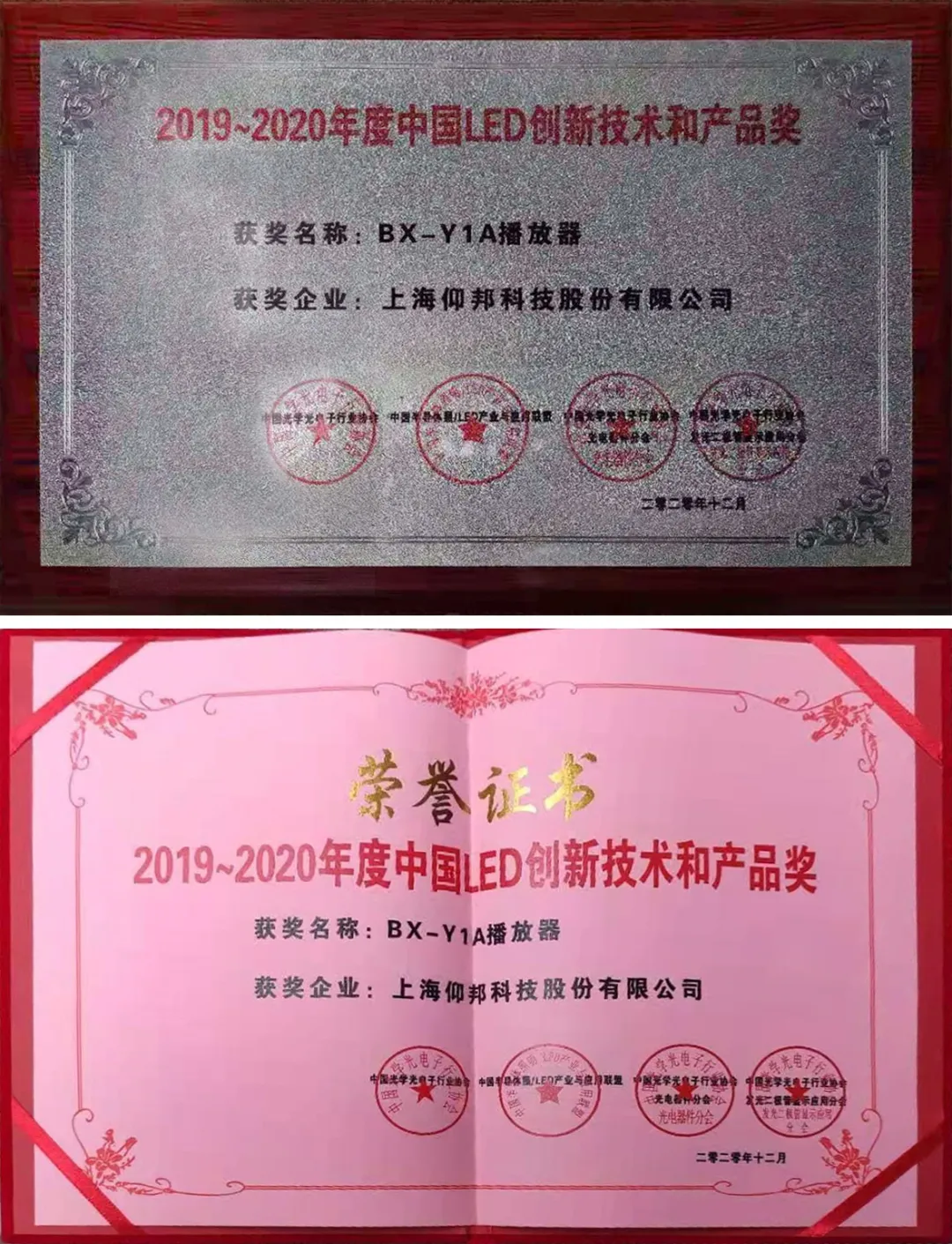 腾博汇游戏官网·(中国)专业服务,诚信为本