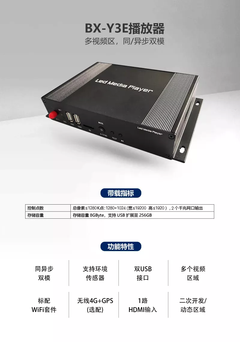 腾博汇游戏官网·(中国)专业服务,诚信为本