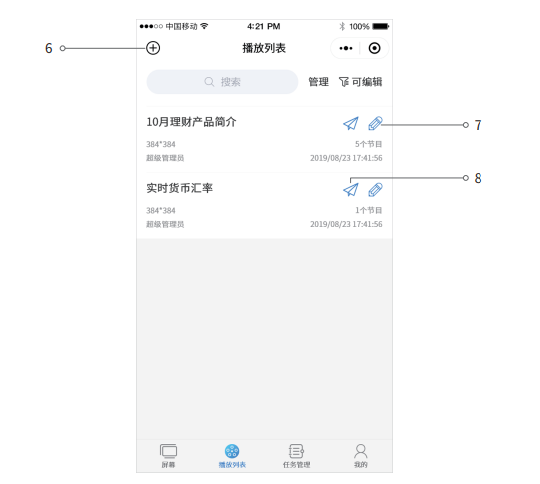 腾博汇游戏官网·(中国)专业服务,诚信为本