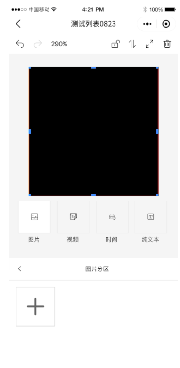 腾博汇游戏官网·(中国)专业服务,诚信为本