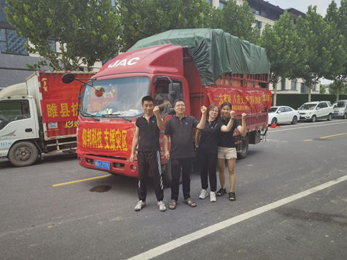 腾博汇游戏官网·(中国)专业服务,诚信为本