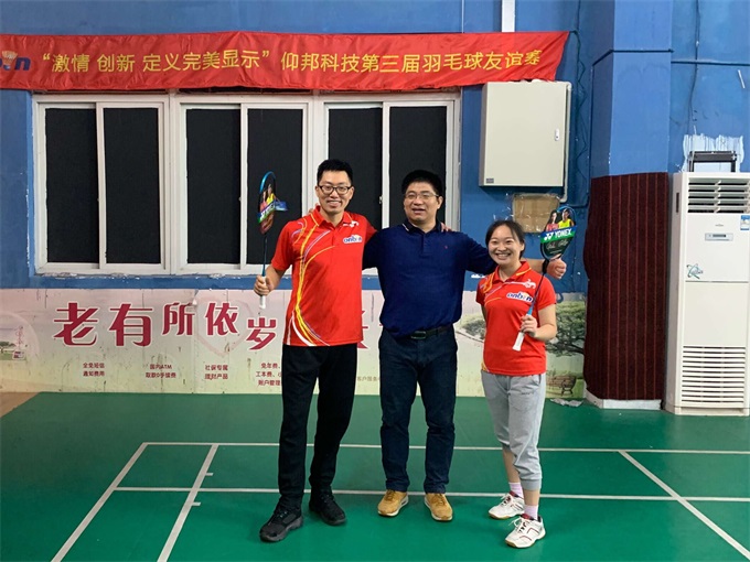 腾博汇游戏官网·(中国)专业服务,诚信为本