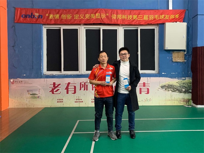 腾博汇游戏官网·(中国)专业服务,诚信为本