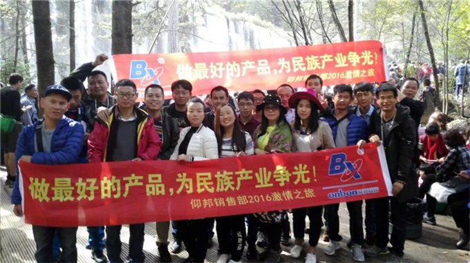 腾博汇游戏官网·(中国)专业服务,诚信为本