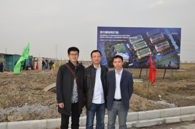 腾博汇游戏官网·(中国)专业服务,诚信为本