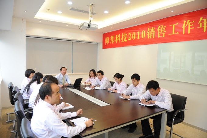 腾博汇游戏官网·(中国)专业服务,诚信为本