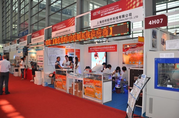 腾博汇游戏官网·(中国)专业服务,诚信为本