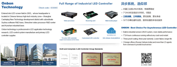 腾博汇游戏官网·(中国)专业服务,诚信为本