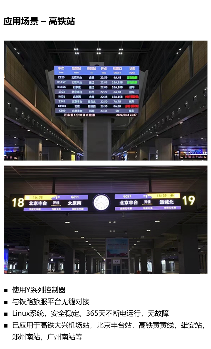 腾博汇游戏官网·(中国)专业服务,诚信为本