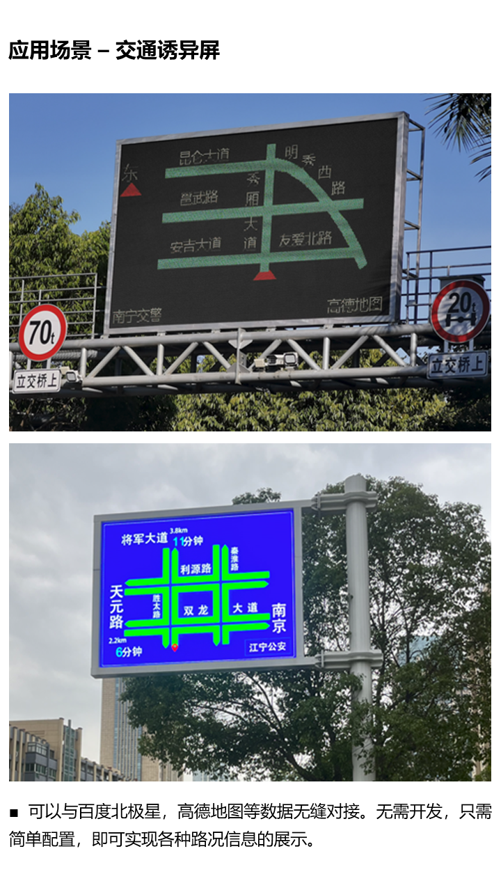 腾博汇游戏官网·(中国)专业服务,诚信为本