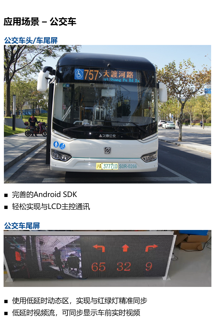 腾博汇游戏官网·(中国)专业服务,诚信为本