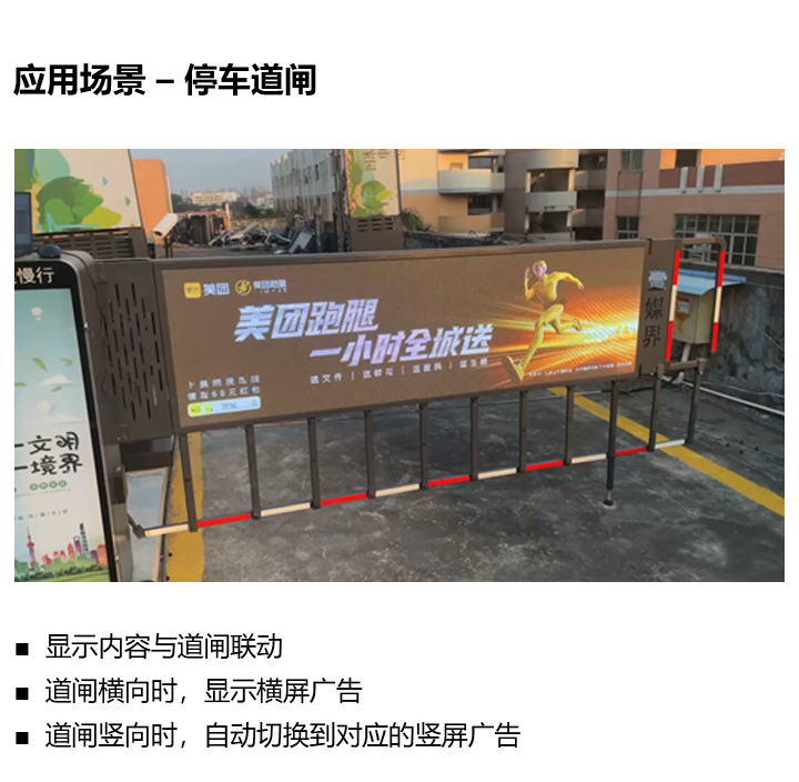 腾博汇游戏官网·(中国)专业服务,诚信为本