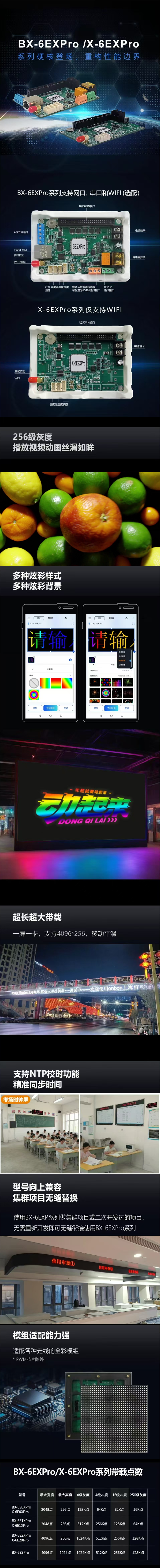 腾博汇游戏官网·(中国)专业服务,诚信为本