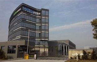 热烈庆祝腾博汇游戏官方网站昆山光电工业基地投产运营