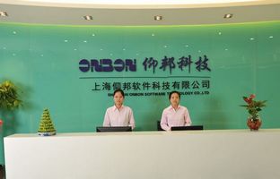 腾博汇游戏官方网站总部科研基地建设胜利完工