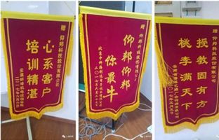 腾博汇游戏官方网站行业手艺精英培训班正式开讲