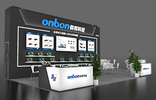 iSLE 深圳展 | 2024震撼新品，，，，，，，，重装亮相