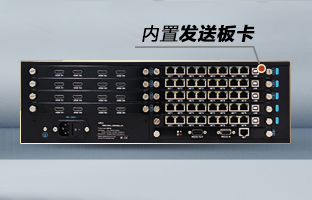 OVP-Zn Pro智能拼接器，，，，，重磅宣布