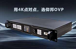 行业福音 | 腾博汇游戏官方网站OVP装备强势升级