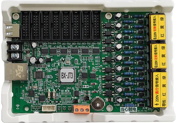 腾博汇游戏官网·(中国)专业服务,诚信为本