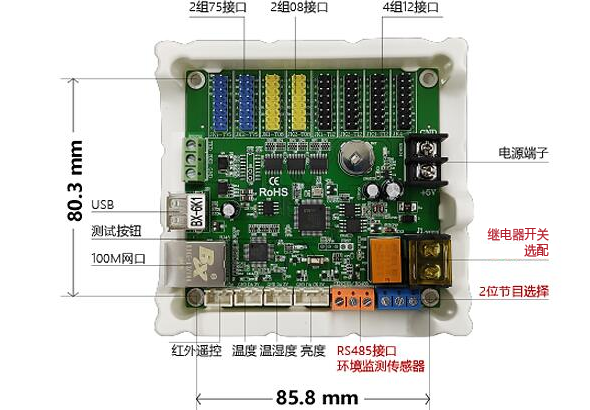 腾博汇游戏官网·(中国)专业服务,诚信为本
